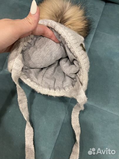 Шарка зимняя для девочки 46-50 размер