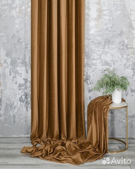 Шторы бархат Беллиссимо тоффи новые пошив