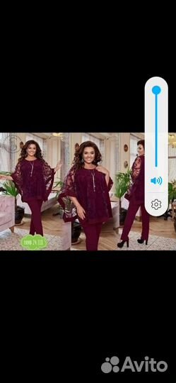 Брючный костюм женский 56р