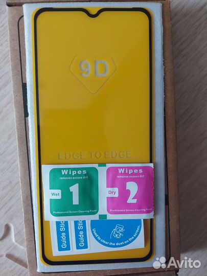 Защитное стекло на samsung a12/m12