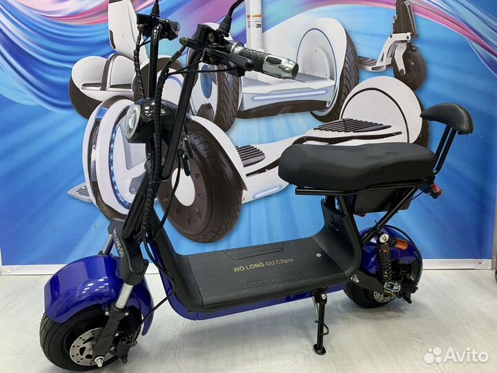 Электроскутер Wolong C2 PRO рестайлинг 2022 года