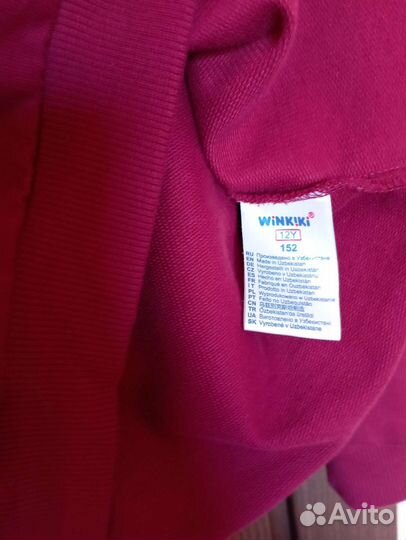 Комплект одежды для девочки 152 158