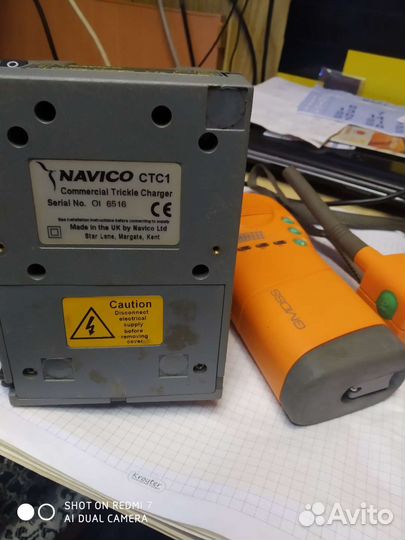 Рация SRH 150 gmdss