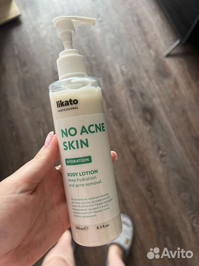 Молочко для тела likato