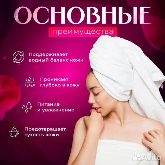 Sadoer Подарочный набор уходовой косметики для лиц