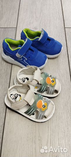 Обувь на мальчика 19-20