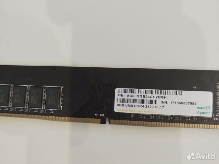 Оперативная память ddr4 8gb 2400