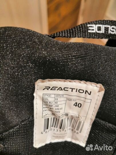 Роликовые коньки Reaction Urban