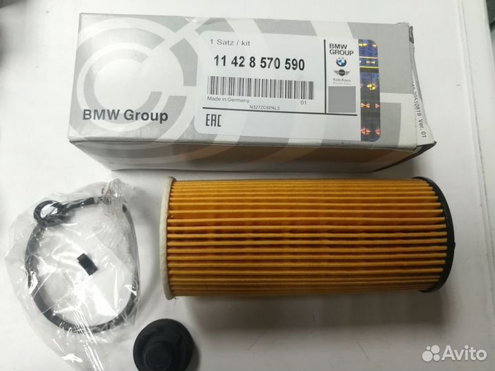 Фильтр масляный BMW X1 X2 Mini Cooper