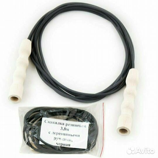 Скакалка резиновая, арт. MR-Sk2.8, черная, 2.8