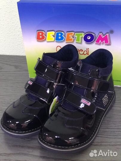Ботинки на байке Bebetom