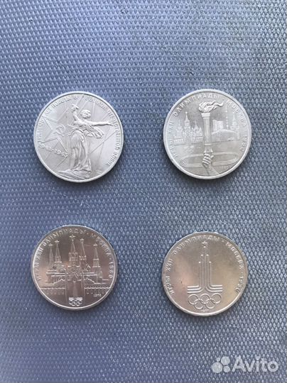 Монеты 1рубль СССР