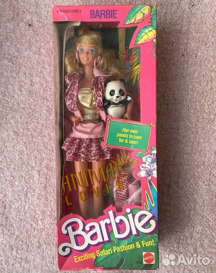 Barbie & Nikki Animal Lovin’ 1988 nfrb