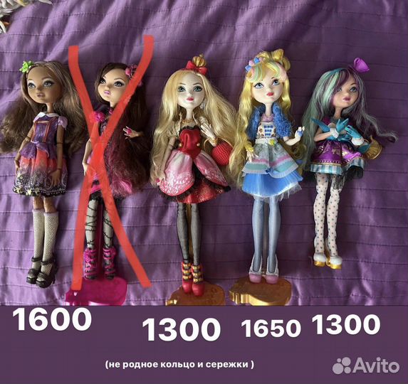 Куклы Ever After High(эвер афтер хай)