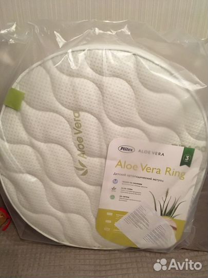 Матрас детский круглый