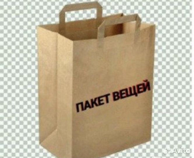 Женские вещи