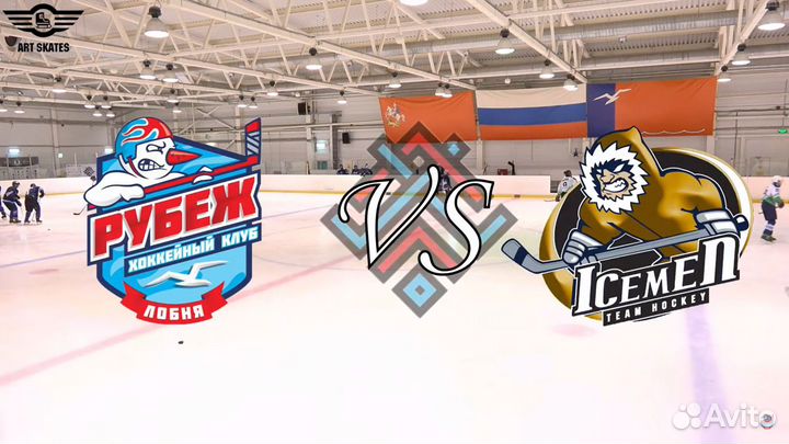 Видеосъёмка, организация трансляций