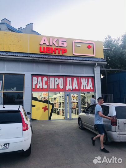 Аккумулятор bravo 60Ah 480A