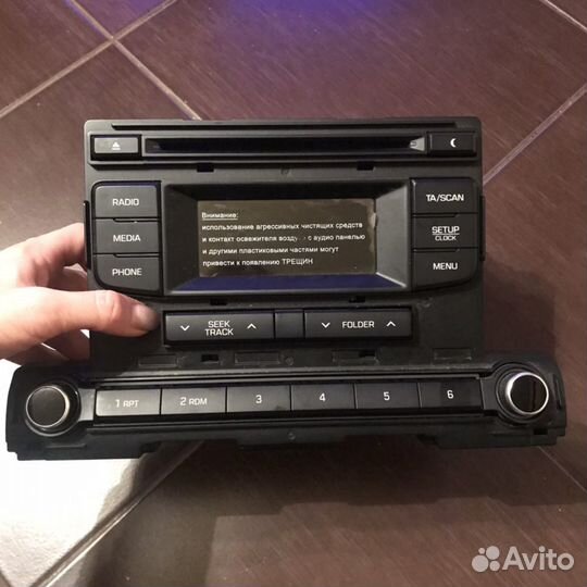 Новая магнитола Hyundai Elantra