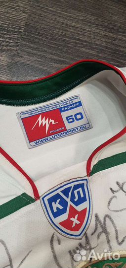 Ак барс джерси