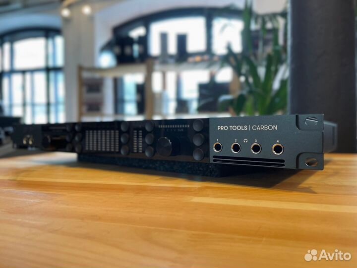 Avid Pro Tools Carbon