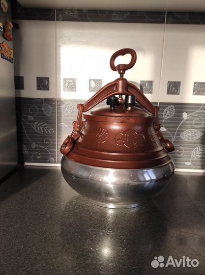 Афганский казан 10 литров (Rashko Baba)