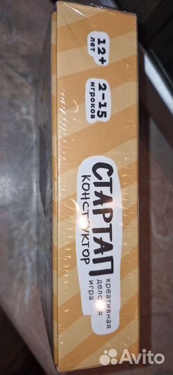 Настольная креативная игра Стартап конструктор