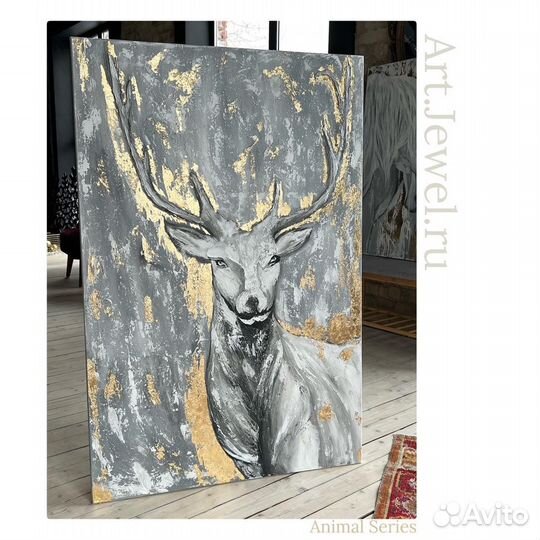 Интерьерная Картина Большая Для дачи