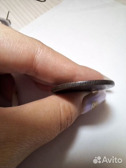 Медная монета 5 копеек 1875 год