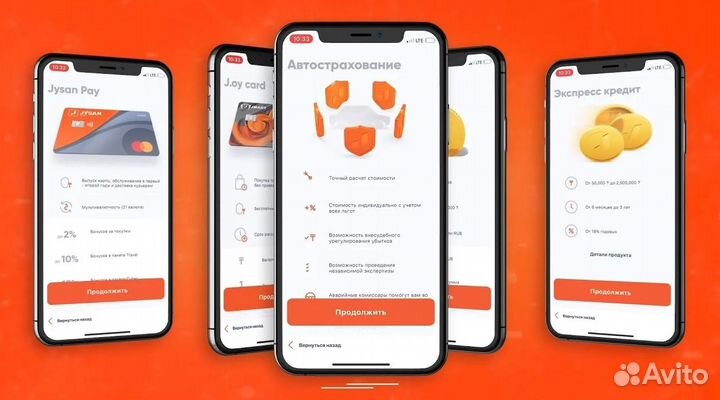Банковская карта Казахстана Jusan под ключ