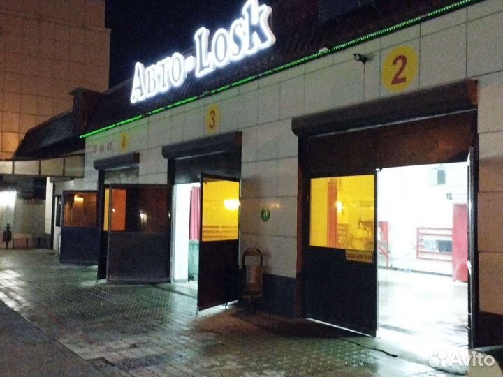 Дитейлинг студия Grass