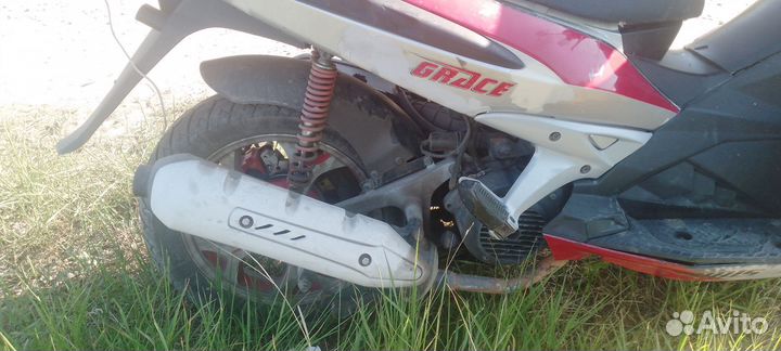 Скутер iris grace150