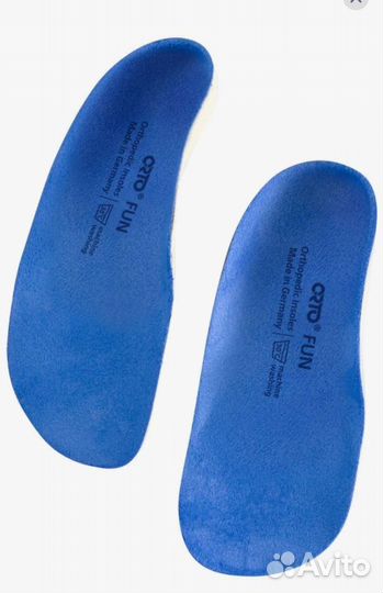 Стельки ортопедические детские оrto