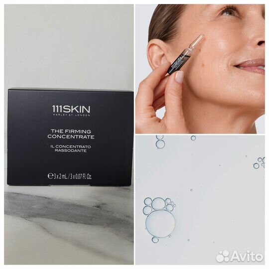 Концентрат 111Skin The Firming concentrate