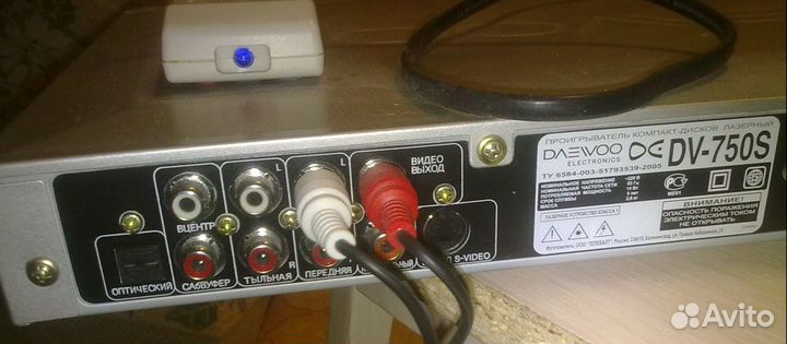 DVD-плеер Daewoo DV-750s.с караоке с пультом