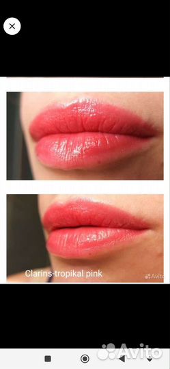 Clinique, Clarins, Estee Lauder, Lankom