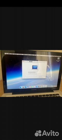 Macbook pro 13 2011 i7