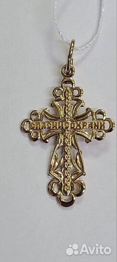 Золотая подвеска