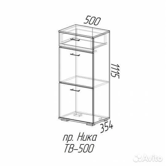 Тумба высокая 