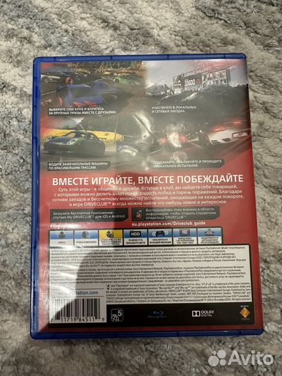 Игры для приставок ps4