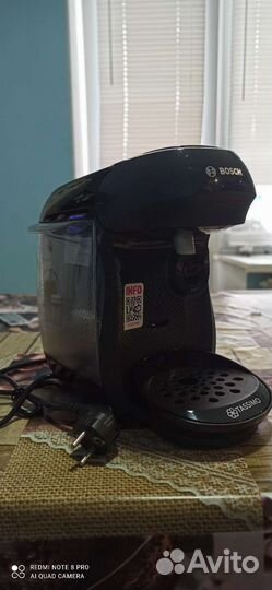 Капсульная кофемашина