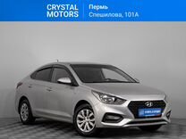 Hyundai Solaris 1.6 AT, 2018, 67 123 км, с пробегом, цена 1 399 000 руб.