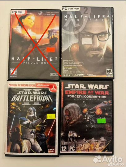 Диски DVD игры для пк