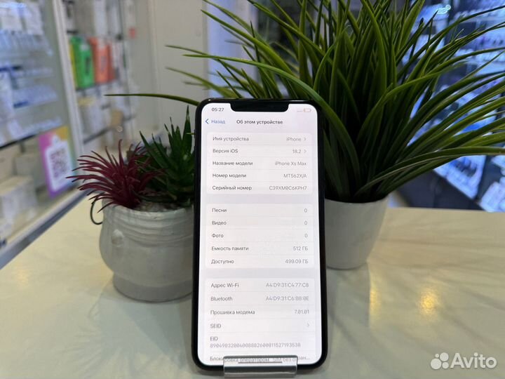 iPhone Xs Max, 512 ГБ