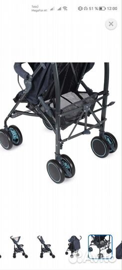 Прогулочная коляска