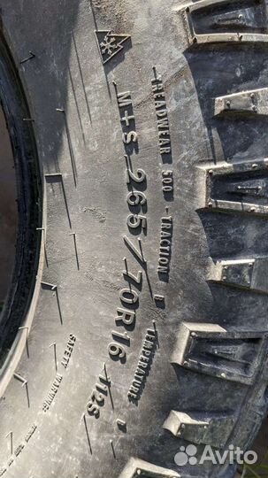 Goodyear Wrangler DuraTrac 265/70 R16