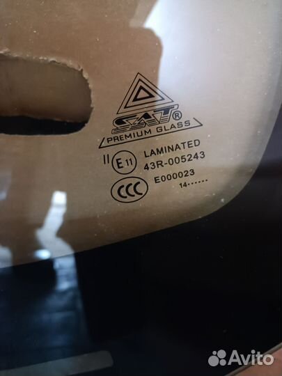 Стекло лобовое Митцубиси Оутлендер Mitsubishi Outl