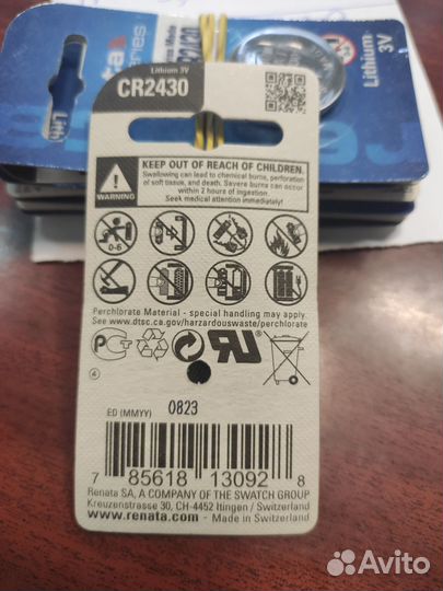 Батарейка Renata CR2430