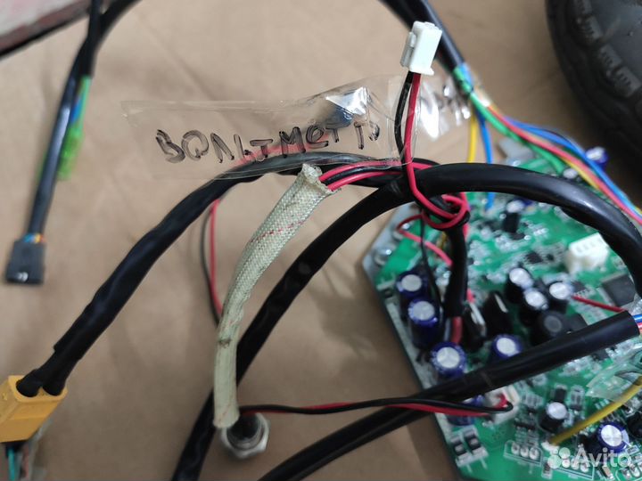 Комплект для электромобиля