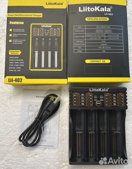 Аккумуляторы liitokala 18650